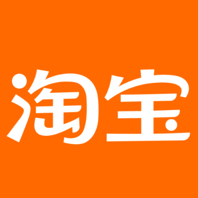 邕宁淘宝云仓一件代发，淘宝菜鸟电子面单快递仓储代发