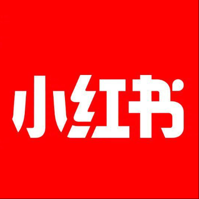  邕宁小红书云仓一件代发，小红书电子面单快递仓储代发