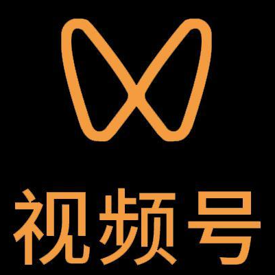邕宁微信视频号多云仓一件代发，微信视频号电子面单快递仓储代发